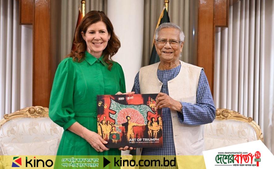 image-253918-1763120438