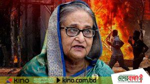 khuni-hasina_20250709_140443465