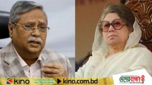 খালেদা জিয়ার দ্রুত আরোগ্য কামনায় দেশবাসীর কাছে দোয়া চেয়েছেন রাষ্ট্রপতি