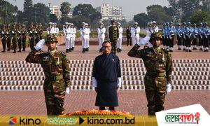 জাতীয় স্মৃতিসৌধে ভুটানের প্রধানমন্ত্রীর শ্রদ্ধা নিবেদন