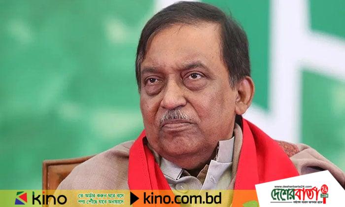 সাবেক স্বরাষ্ট্রমন্ত্রী আসাদুজ্জামান