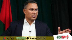 তারেক রহমান