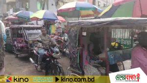 Capture99999999999999