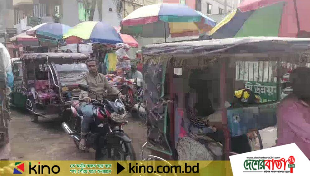 Capture99999999999999