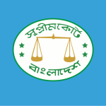 সুপ্রিম কোর্ট লোগো