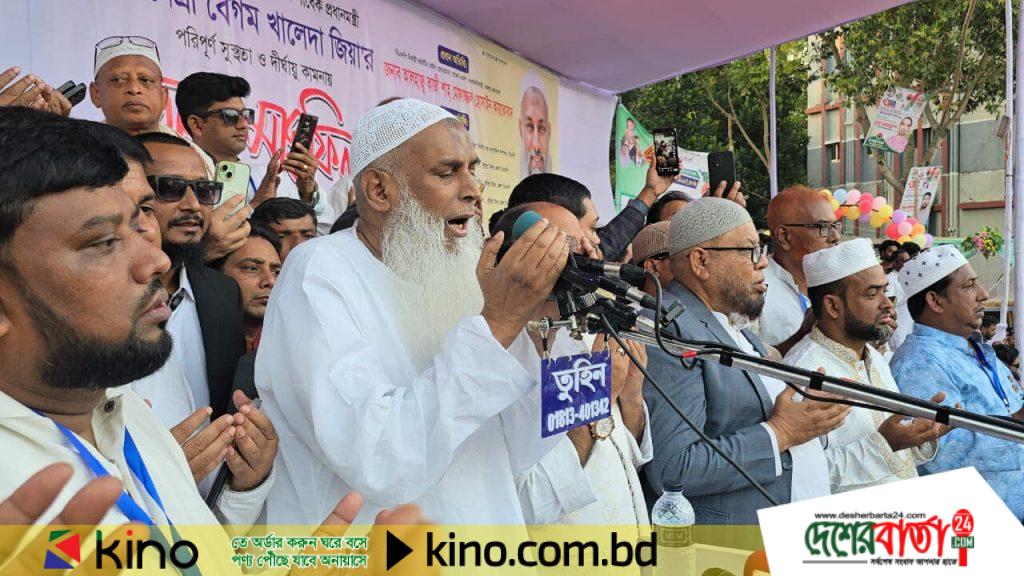 received_782045598188245