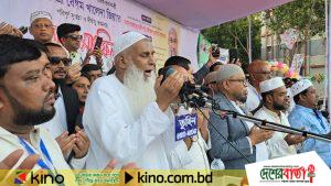 received_782045598188245