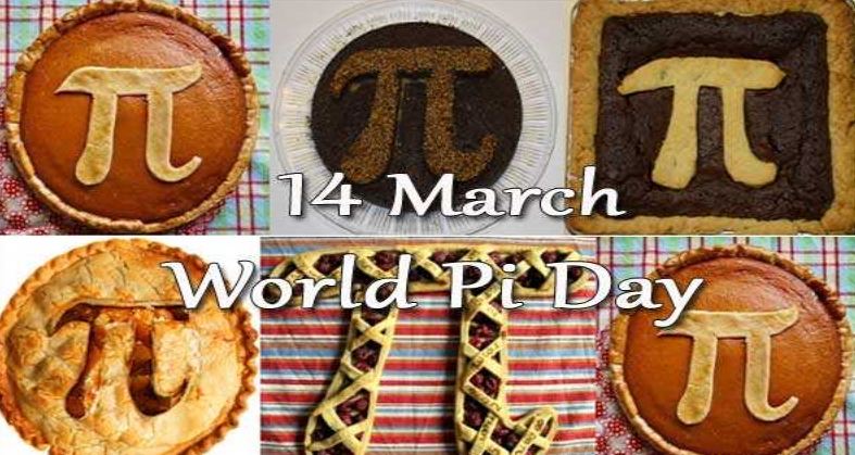 আজ বিশ্ব পাই দিবস