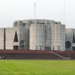 সংসদে একাধিক বিল পাস