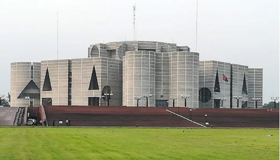 সংসদে একাধিক বিল পাস