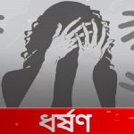 7730ba4b412d6dc52cf8866bc4bb284b6d0bc99cc669f80c