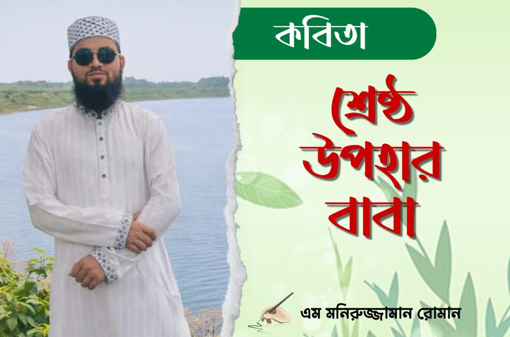 Newsroom DB Template All_20260417_073042_0000