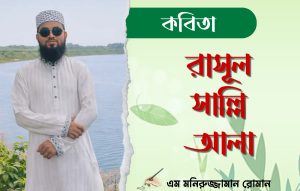 Newsroom DB Template All_20260429_222430_0000