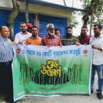 এলজিইডি কিশোরগঞ্জ সদরের বৃক্ষ রোপন কর্মসূচি উদ্বোধন