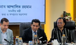 স্বচ্ছতা ও জবাবদিহি নিশ্চিতে একসঙ্গে কাজ করতে তথ্য ও সম্প্রচার মন্ত্রীর আহ্বান