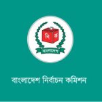 উপজেলা নির্বাচনে পোস্টার-মিছিল নিষিদ্ধ